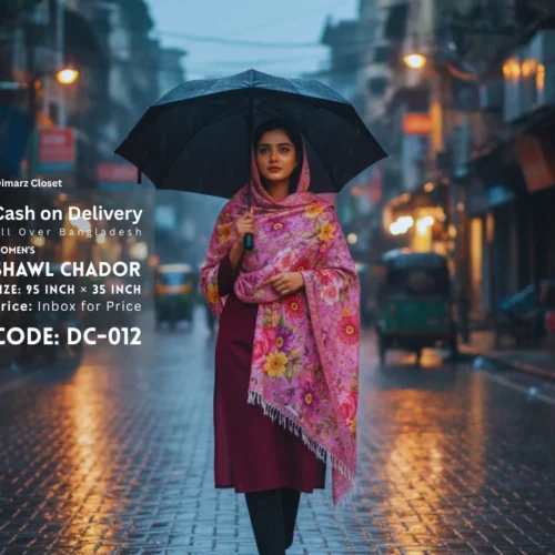 Woolen Shawl Chador H