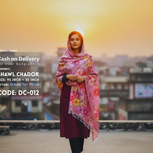 Woolen Shawl Chador F